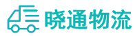 长沙到昭平县物流公司
